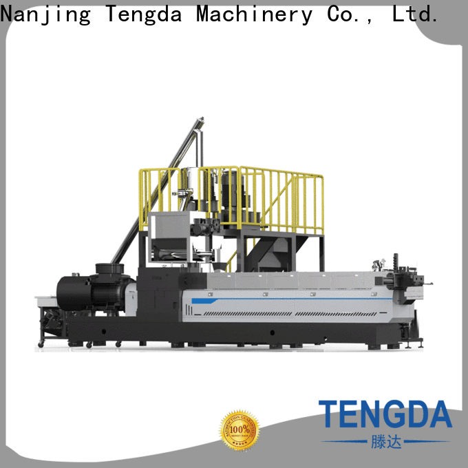 New used plastic extruder company for plastic
