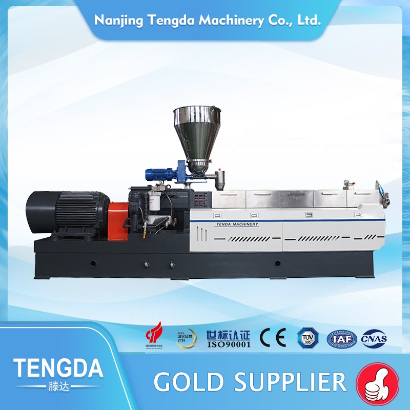 TENGDA Wholesale rubber extruder machine suppliers for PVC pipe-1