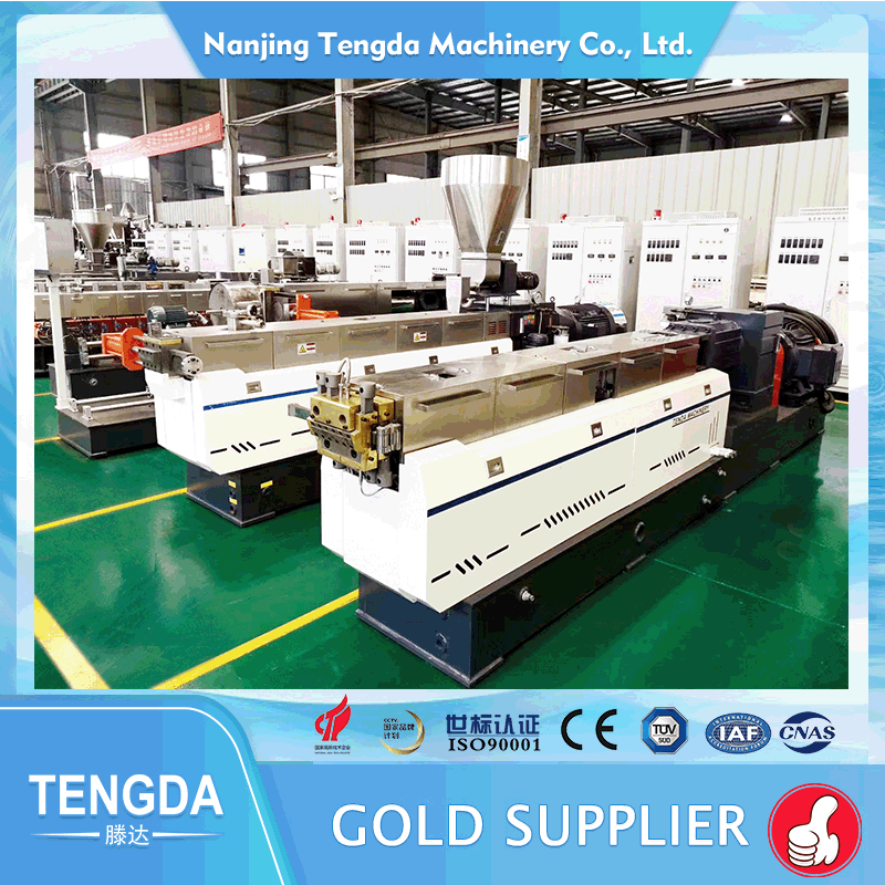 High-quality conical twin screw extruder for business for clay-1