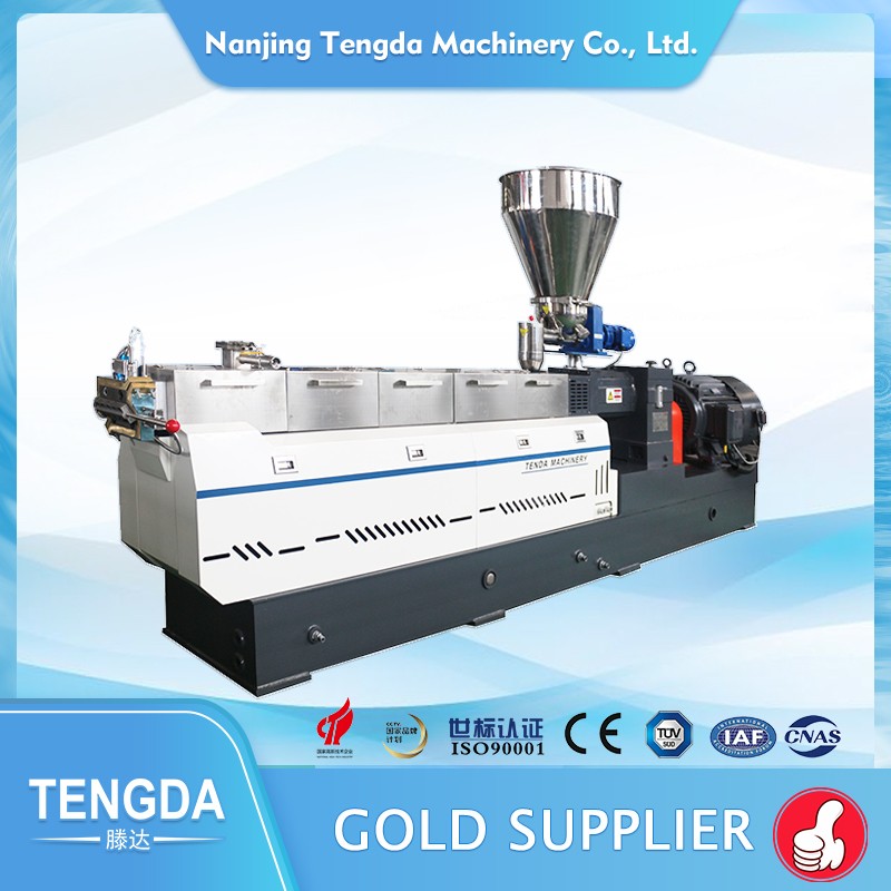 TENGDA buy extruder machine suppliers for plastic-1