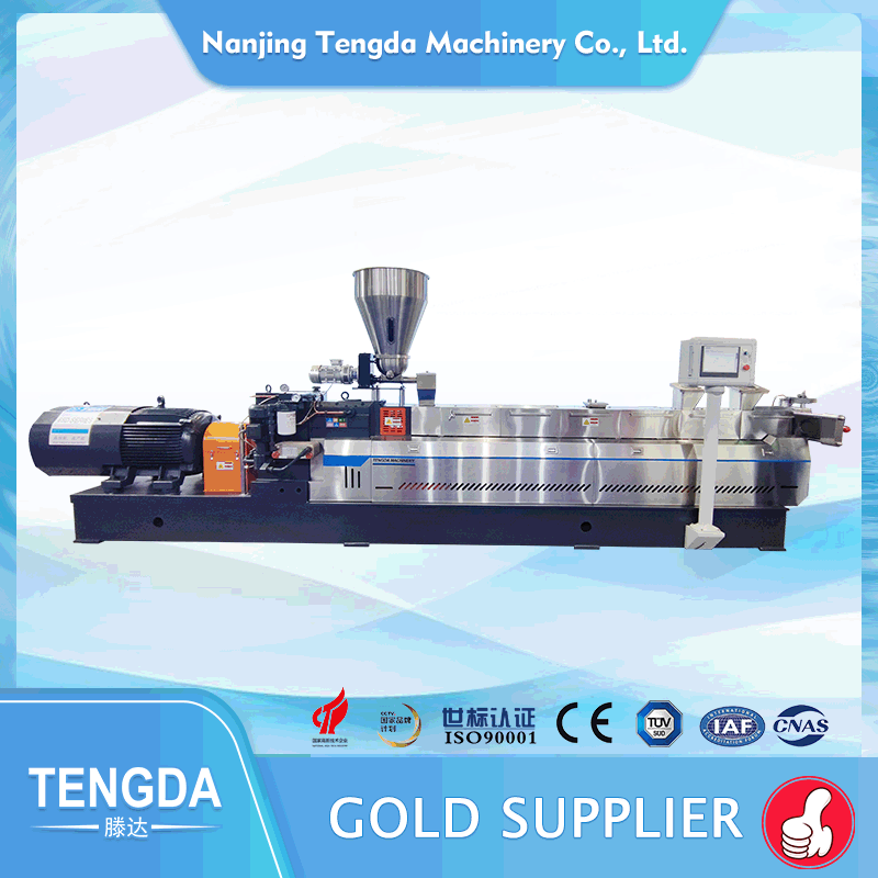New twin screw extruder china factory for clay-2