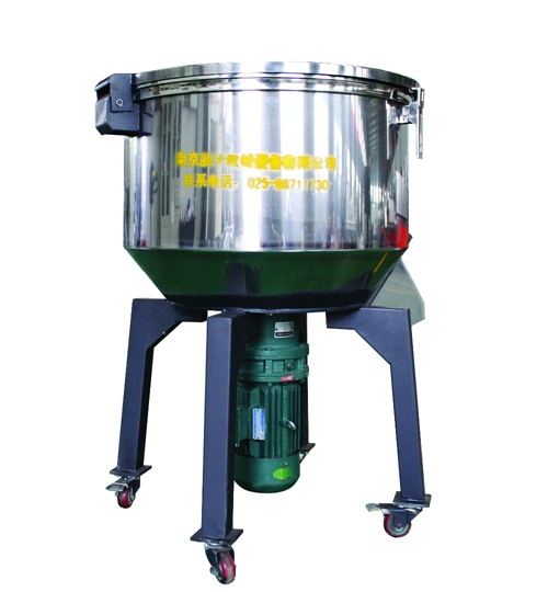 TENGDA New mixer vertical supply for sale